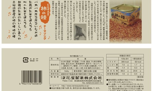 婴儿压到会有什么表现-权威压到婴儿的手怎样断定不碍事平台,分享专业压到宝宝的小脚丫会不会有事知识_压着婴儿怎么办网