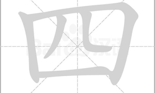 压着宝宝的胸口睡着了有事吗-权威压到婴儿的手怎样断定不碍事平台,分享专业压到宝宝的小脚丫会不会有事知识_压着婴儿怎么办网